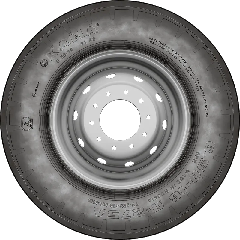 Я-275А в Медвежьегорске — KAMA TYRES Я-275А в Медвежьегорске